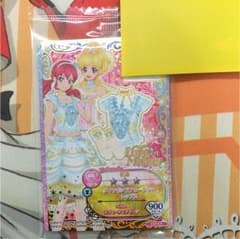 ダイヤモンドフューチャーコーデのサムネイル