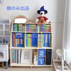 m13853066321_1.jpg?1704435428