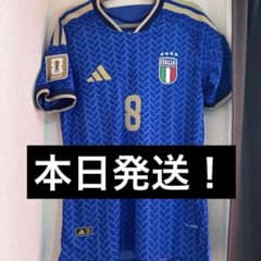 イタリア代表 サンドロ・トナーリ ユニフォーム 2026 ワールドカップ 8