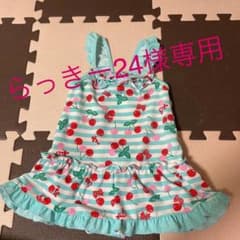 ★らっきー24様専用★水着 女の子 ワンピースのサムネイル