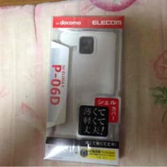 スマホカバー  かじゅさん♡専用のサムネイル
