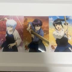 銀魂 ジャンフェス2022 生ブロマイド 銀時 高杉 桂のサムネイル