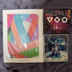 【初回盤】Perfume ぐるんぐるん 3点セット DVD・シングル・パンフのサムネイル