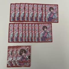 プロセカ メロパレトレカ MEIKO