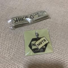 LIVE TOUR NOTE 2021 고무 밴드 & 매력 세트