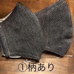 ★あかまい様専用★ハンドメイドのサムネイル