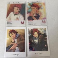 あんスタ 鬼龍紅郎 4枚セットのサムネイル
