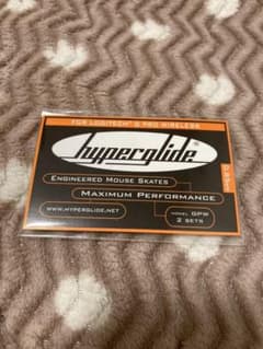 Hyperglide GPW2セットのサムネイル