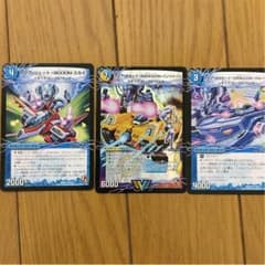 【お買い得】アクアアタックのサムネイル