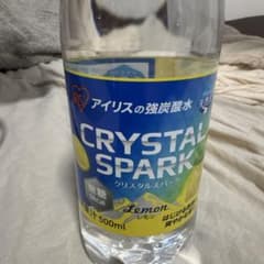 殺菌消毒30様専用返金対応用のサムネイル