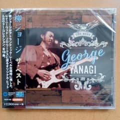 新品CD】柳ジョージ ザ・ベスト 全19曲 - メルカリ