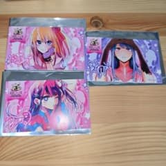 推しの子 苺プロ広報部 連載5周年 名刺カード 星野アイ ルビー 黒川