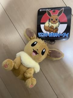 新品未使用★  タグ付きおすわりイーブイのサムネイル