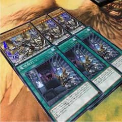 ユウ☆様専用のサムネイル