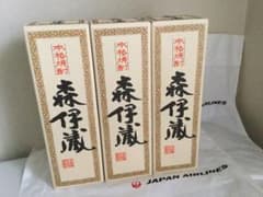 JAL国際線機内限定販売 森伊蔵 720ml 3本セットのサムネイル