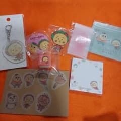 コジコジ キャラクターグッズ セットのサムネイル