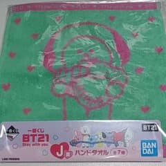 BT21 1番くじ J賞のサムネイル