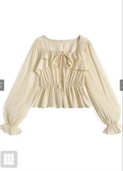 シアーフリルペプラムブラウス[fo2285] イエロー　GRLのサムネイル
