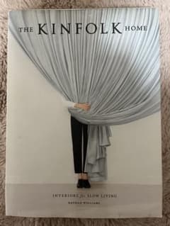 【洋書】THE KINFOLK HOME インテリア 写真集のサムネイル
