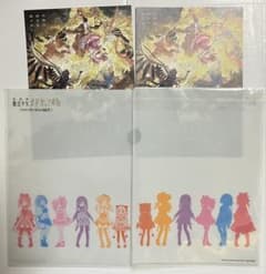 마법 소녀 마도카 마기카 와르푸르기스의 환천 무비치케 특전 클리어 파일 2장