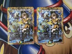 DM パーフェクトアドベンチャー シークレット 未使用 セット メルカリ便 デュエマ パーフェクトアドベンチャー シークレット - メルカリ