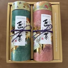 国産煎茶☆契約茶園『匠の茶』2本のサムネイル