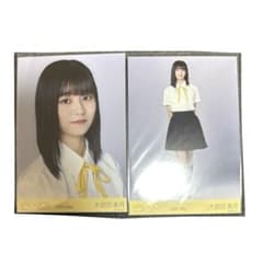 ≒JOY ニアジョイ 大信田美月　直筆　生写真　まとめ売り 初期制服 ニアジョイ 生写真 大信田美月 初期制服 セミコン ヨリ ヒキ - メルカリ