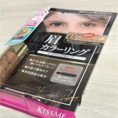 キスミーヘビーローテーション07のサムネイル