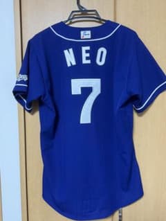 中日ドラゴンズ 根尾昂 プロモデル ユニホーム プロコレ ビジター 中日ドラゴンズ 根尾昂 プロモデル ユニホーム プロコレ