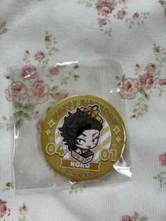Kokoi Ichi Purikeki Birthday Can Badge