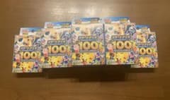 スタートデッキ100✖️10箱 メイン112.0g - メルカリ