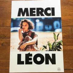 レオン（マチルダ）のポスター　※当時の激レア品一点物 ポスター☆レオン（Leon）マチルダ 