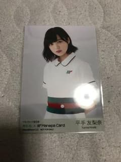 欅坂46 生写真のサムネイル