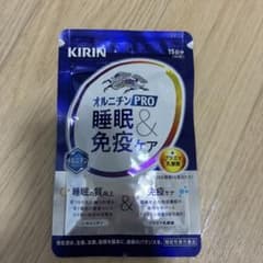 KIRIN オルニチンPRO 睡眠＆免疫ケア 15日分のサムネイル