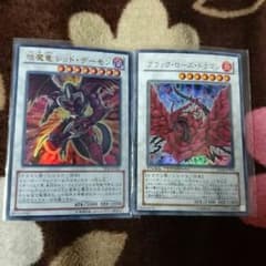 遊戯王 シンクロのサムネイル