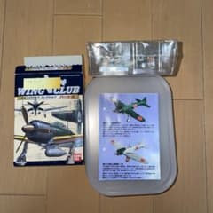 バンダイ　ウイングクラブコレクション2 シークレット フォッケウルフのサムネイル
