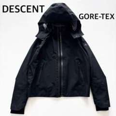 02266-7 デサント　オルテライン　ゴアテックス　ハードシェルジャケット 02266-7 デサント オルテライン ゴアテックス ハードシェルジャケット