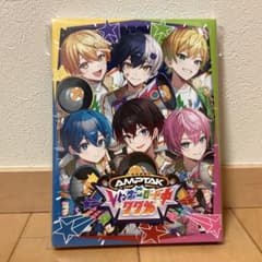 AMPTAK×COLORS 初回限定盤アルバムのサムネイル