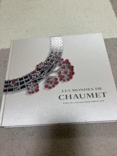 ショーメ 時空を超える宝飾 Les Mondes de CHAUMET - メルカリ