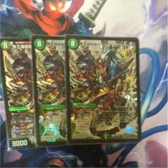 ザデッドブラッキオのサムネイル