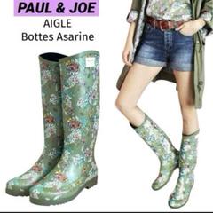 新品タグ付き PAUL & JOE AIGLEコラボ 花柄長靴 レインシューズ m13860138193_1.jpg?1754842999