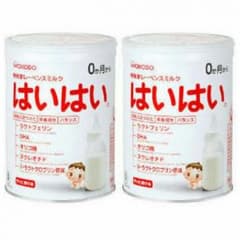 ゆうたん様専用☆        和光堂 はいはい850g缶2缶セットのサムネイル