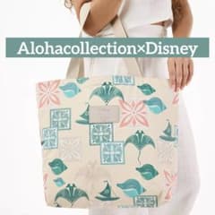 アウラニディズニー アロハコレクション コラボトートバッグ&ポーチ