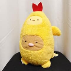 すみっコぐらし ぬいぐるみXL プレミアム エビフライドンの入手方法