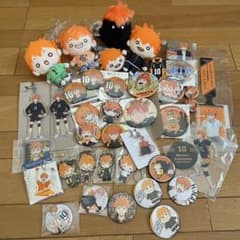 ハイキュー　日向セットのサムネイル