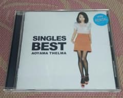レンタルアップCD SINGLES BEST 青山テルマ - メルカリ
