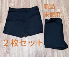 黒パン　インナーパンツ　オーバーパンツ　100　2枚セット　見せパンのサムネイル