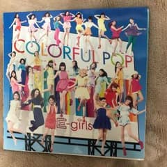 E-girlsアルバム 「COLORFUL POP」初回限定盤のサムネイル