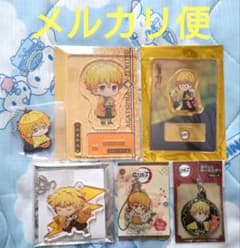 我妻善逸 缶バッジ ラバーストラップ アクリルスタンド まとめ売り 鬼滅の刃 アクリルスタンド チャーム キーホルダー ラバーストラップ