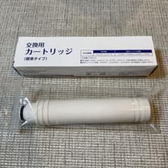 【ノーブランド】交換用カートリッジ (浄水器用)のサムネイル